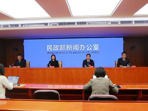 20220126024129630 首页- 南宫NG28集团娱乐官方网站