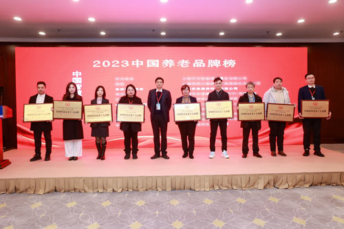 首页- 南宫NG28集团娱乐官方网站