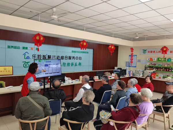首页- 南宫NG28集团娱乐官方网站