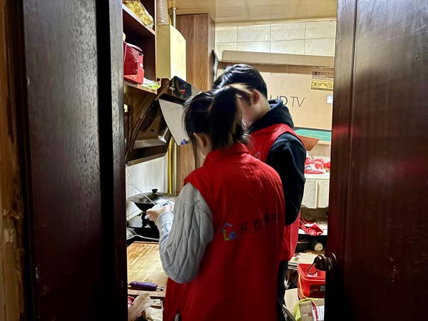 首页- 南宫NG28集团娱乐官方网站