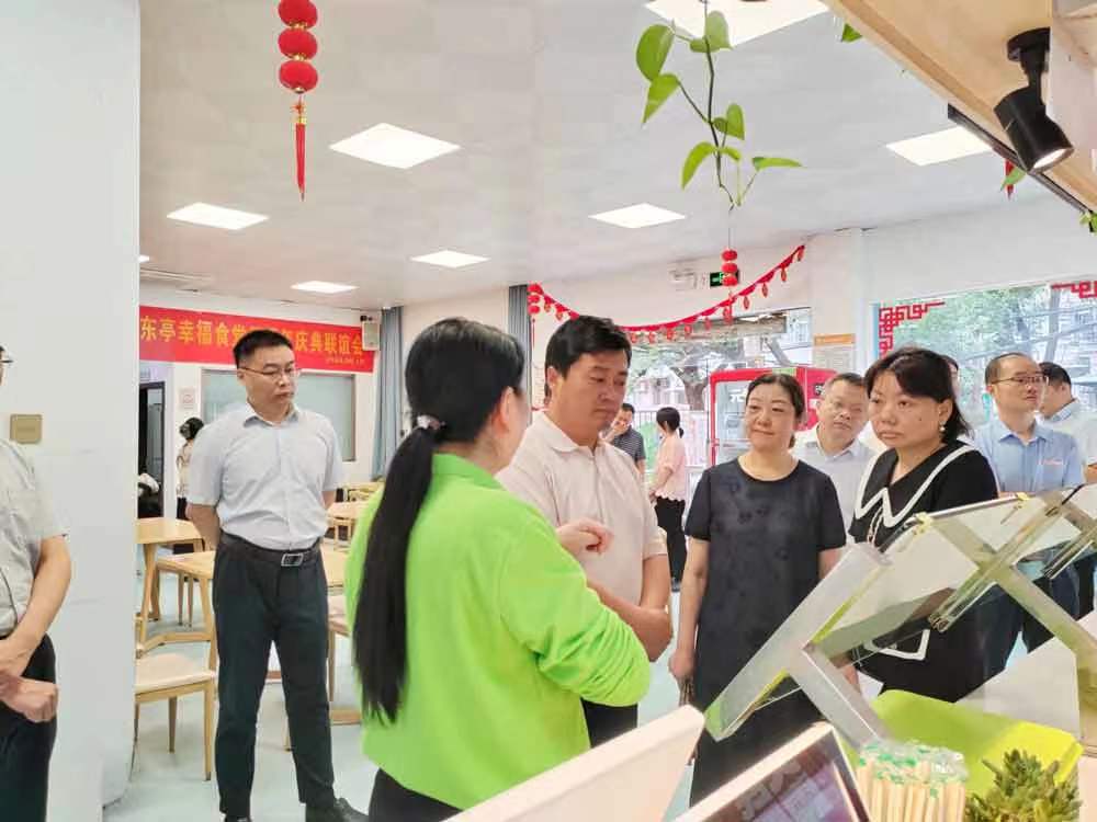 20240702094357485 首页- 南宫NG28集团娱乐官方网站