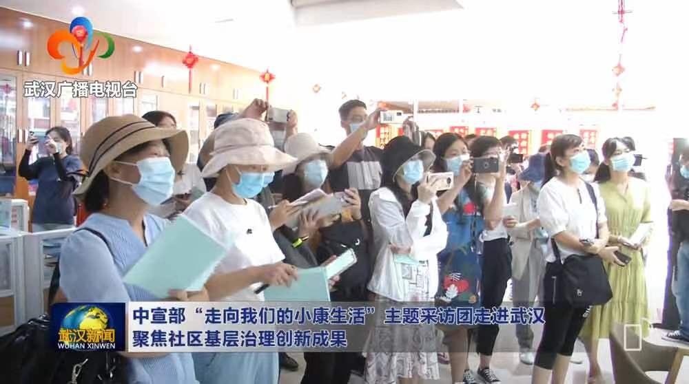 20240702094449226 首页- 南宫NG28集团娱乐官方网站