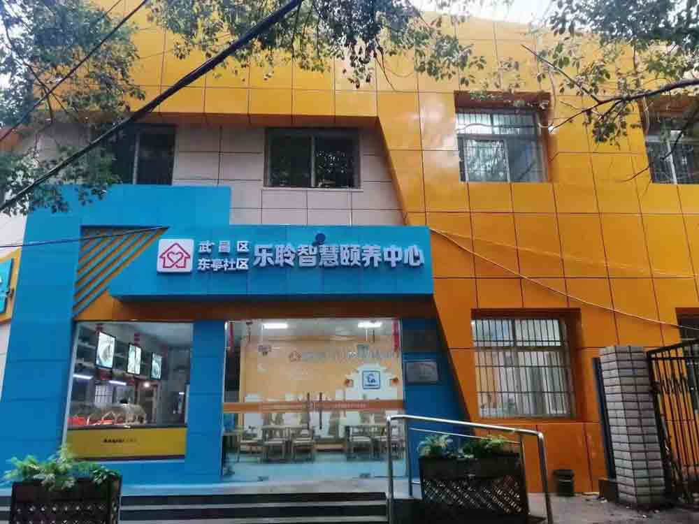 20240702094505454 首页- 南宫NG28集团娱乐官方网站