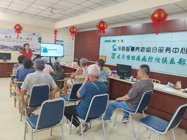 20240702095222440 首页- 南宫NG28集团娱乐官方网站