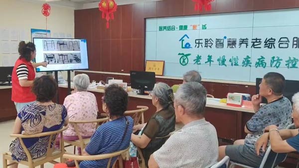 20240702095254153 首页- 南宫NG28集团娱乐官方网站