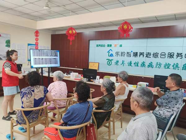 20240702095309887 首页- 南宫NG28集团娱乐官方网站