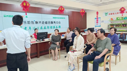 首页- 南宫NG28集团娱乐官方网站