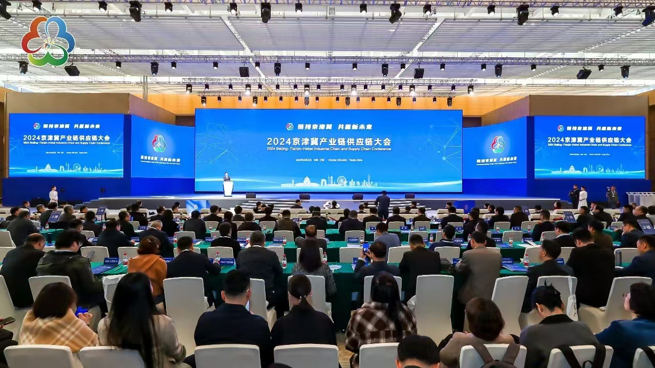 20241211014116332 首页- 南宫NG28集团娱乐官方网站