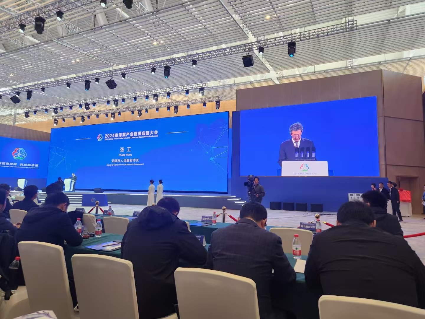 20241211014805313 首页- 南宫NG28集团娱乐官方网站