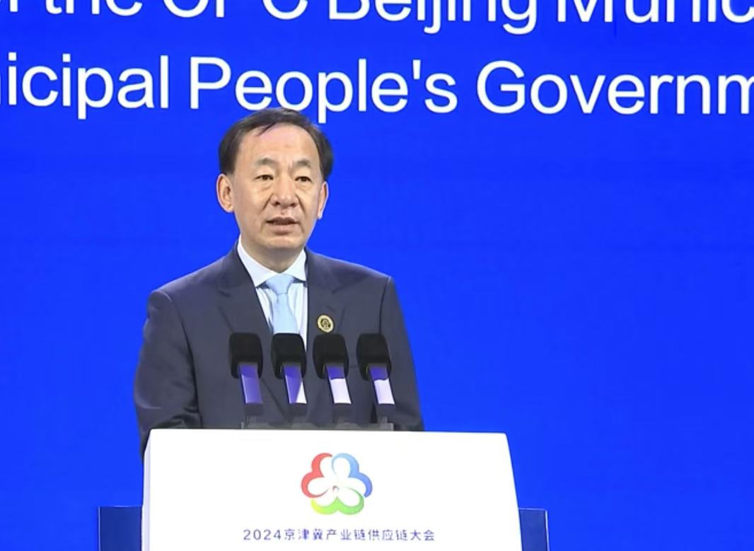 20241211014855525 首页- 南宫NG28集团娱乐官方网站