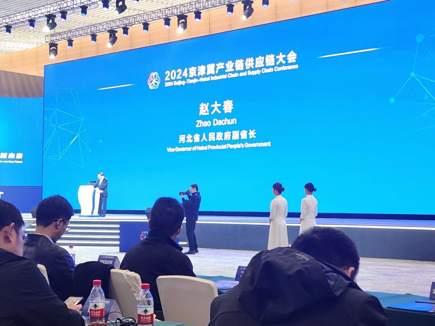 20241211015059220 首页- 南宫NG28集团娱乐官方网站
