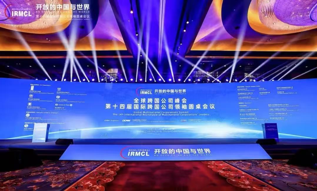 首页- 南宫NG28集团娱乐官方网站