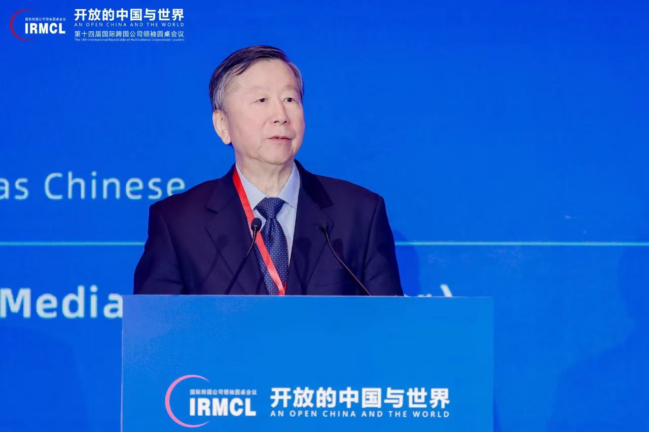 首页- 南宫NG28集团娱乐官方网站