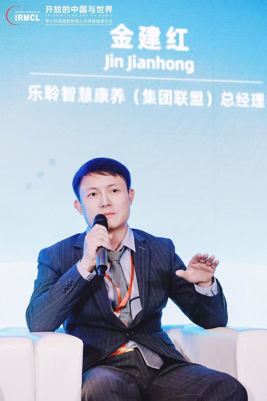 首页- 南宫NG28集团娱乐官方网站