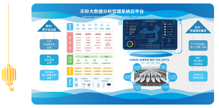 首页- 南宫NG28集团娱乐官方网站