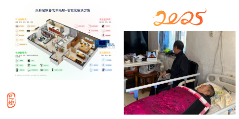 首页- 南宫NG28集团娱乐官方网站