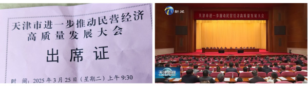 首页- 南宫NG28集团娱乐官方网站