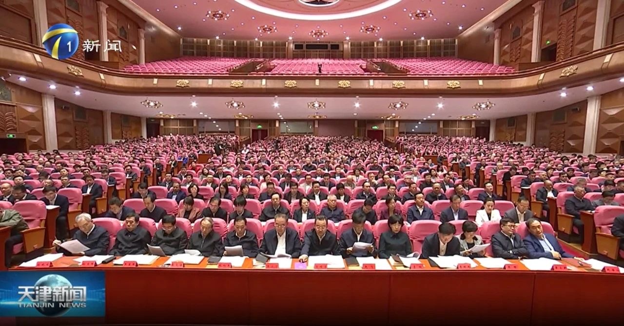首页- 南宫NG28集团娱乐官方网站