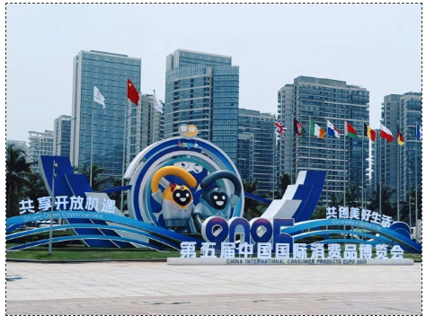 20250423042801576 首页- 南宫NG28集团娱乐官方网站