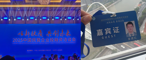 首页- 南宫NG28集团娱乐官方网站