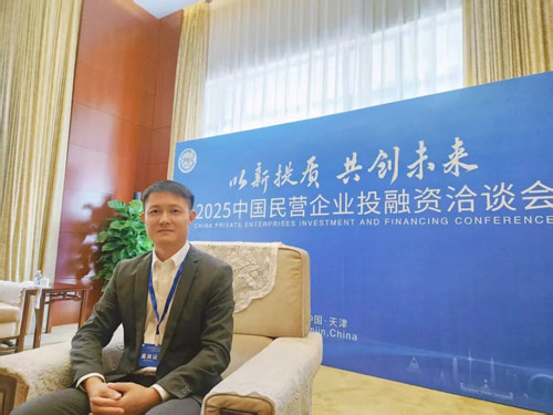 首页- 南宫NG28集团娱乐官方网站