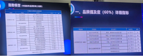 首页- 南宫NG28集团娱乐官方网站