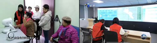 20251111042610587 首页- 南宫NG28集团娱乐官方网站