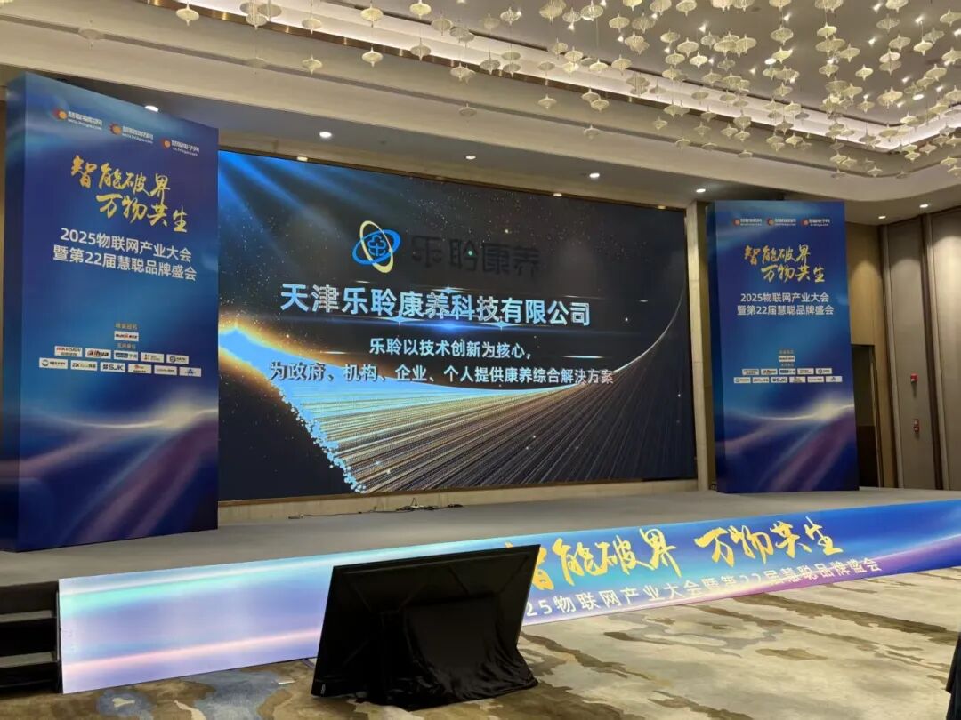 20260123120634133 首页- 南宫NG28集团娱乐官方网站