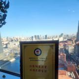 汇聚向善力量，共创美好生涯：南宫NG28在行动