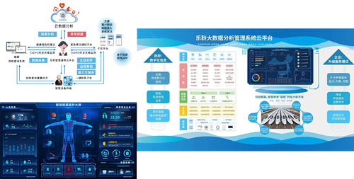 首页- 南宫NG28集团娱乐官方网站