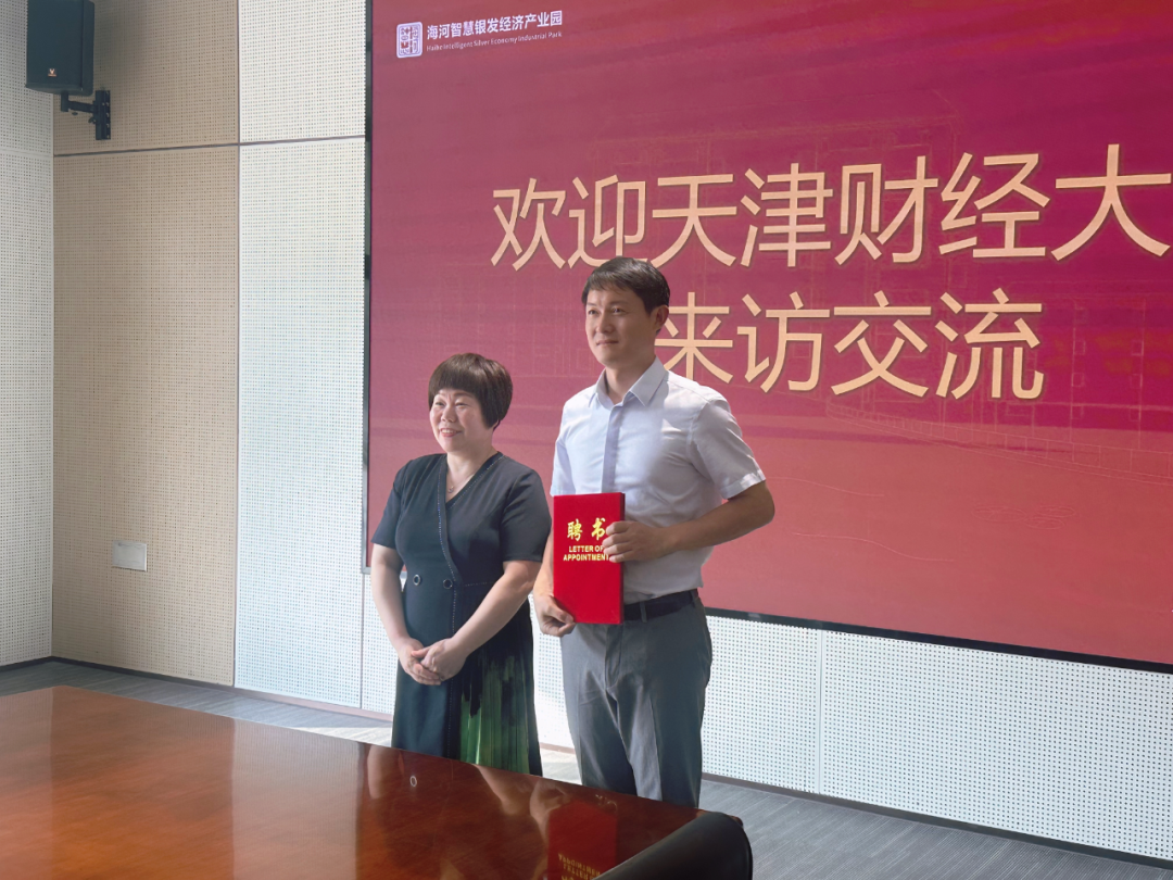 20260525020017511 图片